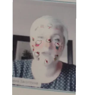 Sticker from VIP