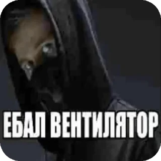 👍 emoji Геи ТТ Telegram sticker 6 of 98
