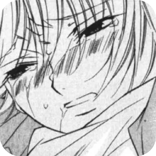 🖼 emoji геи Telegram sticker 20 of 43