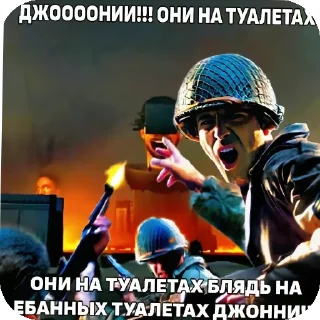 👍 emoji Геи ТТ Telegram sticker 11 of 98