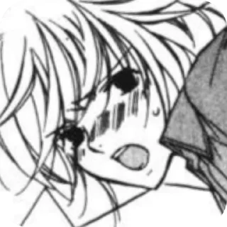 📖 emoji геи Telegram sticker 22 of 43