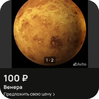👩‍🦽 emoji Геи ТТ Telegram sticker 20 of 98
