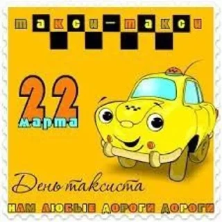 🥳 emoji Бабушкино счастье🤗 Telegram sticker 3 of 52