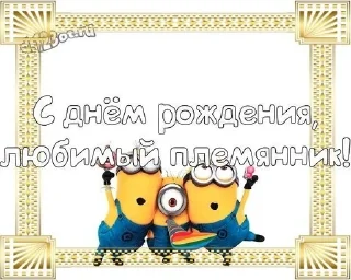 ✨ emoji Бабушкино счастье🤗 Telegram sticker 6 of 52