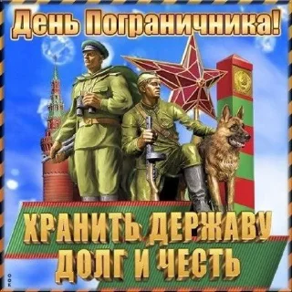 🫡 emoji Бабушкино счастье🤗 Telegram sticker 12 of 52
