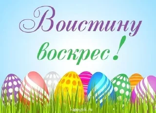 🥚 emoji Бабушкино счастье🤗 Telegram sticker 20 of 52