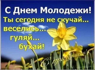 👨‍🦰 emoji Бабушкино счастье🤗 Telegram sticker 9 of 52