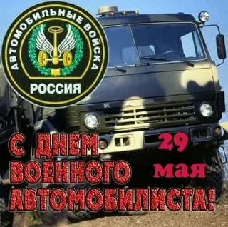 🤧 emoji Бабушкино счастье🤗 Telegram sticker 7 of 52
