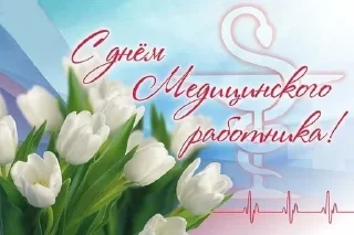 👩‍⚕️ emoji Бабушкино счастье🤗 Telegram sticker 16 of 52