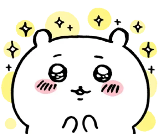 🤗 emoji Чіікавики  ^⁠･⁠ｪ⁠･ ^ : 2 частина Telegram sticker 24 of 99