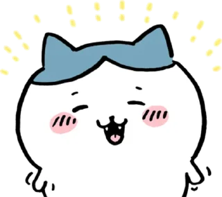 🐶 emoji Чіікавики  ^⁠･⁠ｪ⁠･ ^ : 2 частина Telegram sticker 12 of 99