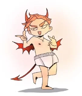 🌟 emoji U bl, suka Telegram sticker 15 of 67