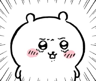 😡 emoji Чіікавики  ^⁠･⁠ｪ⁠･ ^ : 2 частина Telegram sticker 22 of 99