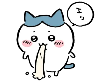 🐶 emoji Чіікавики  ^⁠･⁠ｪ⁠･ ^ : 2 частина Telegram sticker 10 of 99
