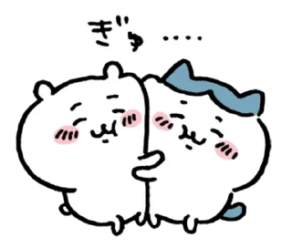 👩‍❤️‍👨 emoji Чіікавики  ^⁠･⁠ｪ⁠･ ^ : 2 частина Telegram sticker 17 of 99