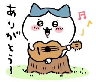 🎸 emoji Чіікавики  ^⁠･⁠ｪ⁠･ ^ : 2 частина Telegram sticker 5 of 99