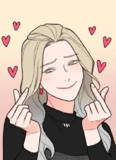 🌟 emoji U bl, suka Telegram sticker 18 of 67