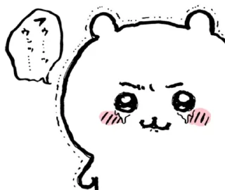😭 emoji Чіікавики  ^⁠･⁠ｪ⁠･ ^ : 2 частина Telegram sticker 23 of 99