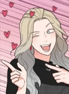 🌟 emoji U bl, suka Telegram sticker 19 of 67