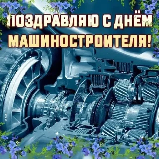 🚘 emoji Бабушкино счастье🤗 Telegram sticker 8 of 52