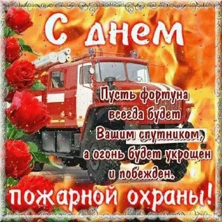 🚒 emoji Бабушкино счастье🤗 Telegram sticker 13 of 52