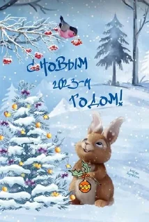 🎅 emoji Бабушкино счастье🤗 Telegram sticker 19 of 52