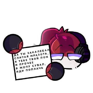💋 emoji шуша типа чо Telegram sticker 9 of 9