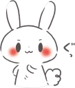 😏 emoji Rabbit sticker set :: @line_stickers Telegram sticker 16 of 40
