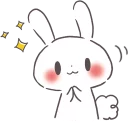 ☺️ emoji Rabbit sticker set :: @line_stickers Telegram sticker 6 of 40