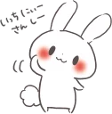 👋 emoji Rabbit sticker set :: @line_stickers Telegram sticker 22 of 40