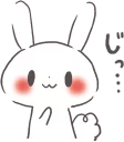 Sticker from Rabbit sticker set :: @line_stickers