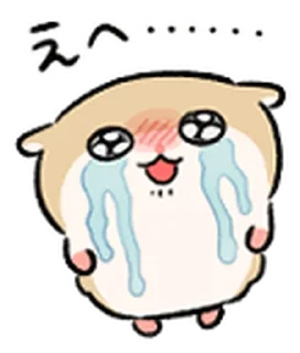 🐹 emoji ꒰  ྀི◞ ◟ ꒱  @mewsticks  ܀ ⊹ ˚ Telegram sticker 12 of 40