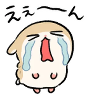 🐹 emoji ꒰  ྀི◞ ◟ ꒱  @mewsticks  ܀ ⊹ ˚ Telegram sticker 10 of 40