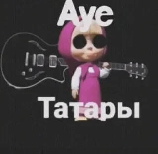 💗 emoji То, что тебе понадобиться Telegram sticker 13 of 26