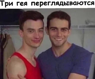 😘 emoji То, что тебе понадобиться Telegram sticker 8 of 26