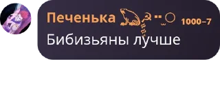 😰 emoji Created by @QuotLyBot Telegram sticker 2 of 10