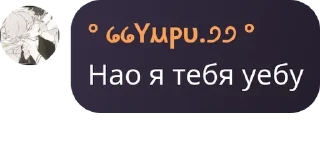 👳‍♂️ emoji Любимые бибизянки Telegram sticker 21 of 120