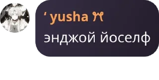 👩‍❤️‍👩 emoji Любимые бибизянки Telegram sticker 8 of 120