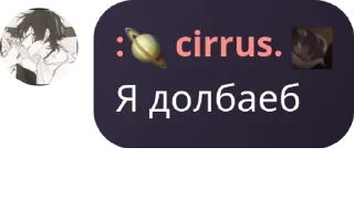 👩‍🦼 emoji Любимые бибизянки Telegram sticker 22 of 120