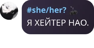🛀 emoji Любимые бибизянки Telegram sticker 20 of 120