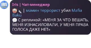 🤡 emoji Любимые бибизянки Telegram sticker 14 of 120