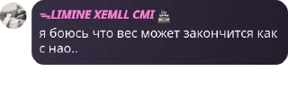 🩱 emoji Любимые бибизянки Telegram sticker 7 of 120