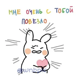 🙈 emoji Love🩵 @Lover_lov0 ➡️ @Ctikerubot Telegram sticker 22 of 24