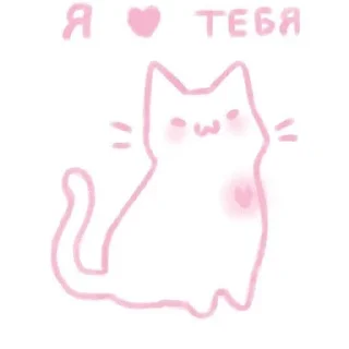 😔 emoji Love🩵 @Lover_lov0 ➡️ @Ctikerubot Telegram sticker 9 of 24