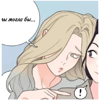 😏 emoji Ми Telegram sticker 18 of 30