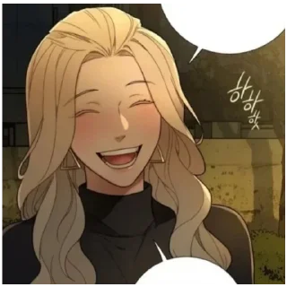 ☺️ emoji Ми Telegram sticker 13 of 30