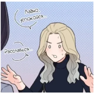 🤗 emoji Ми Telegram sticker 23 of 30