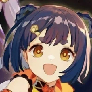 🌟 emoji Сян лин✨💞 Telegram sticker 14 of 52