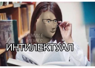 🤓 emoji Важные переговоры Telegram sticker 18 of 104