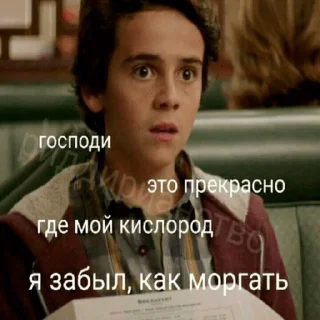 🙀 emoji Важные переговоры Telegram sticker 24 of 111